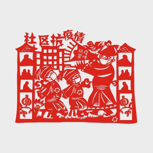 抗击疫情手工剪纸作品儿童学生刻纸中国风传统工艺成品套装新包邮