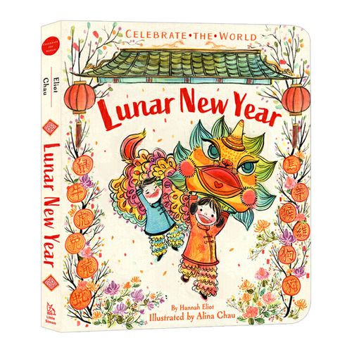 农历新年 春节 英文原版绘本 lunar new year 中国传统节日 文化风情
