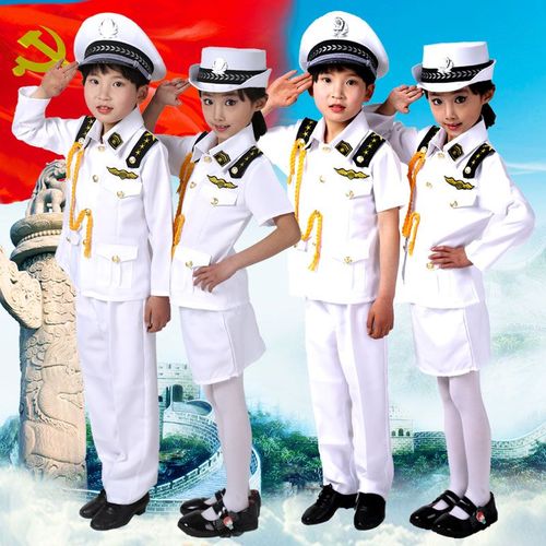 小海军演出服警小军装小孩升旗手海陆空军装制服儿童军装套装男童