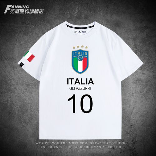 意大利足球俱乐部运动t恤国家训练队服球衣青少年短袖男女纯棉夏