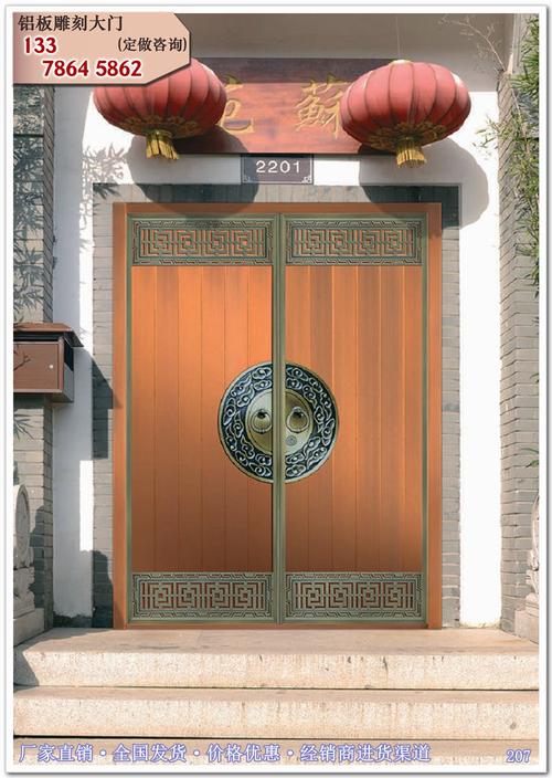 房地产大门,售楼部大门,中式院子大门,现代铜门,真铜烤漆铝合金门,锌