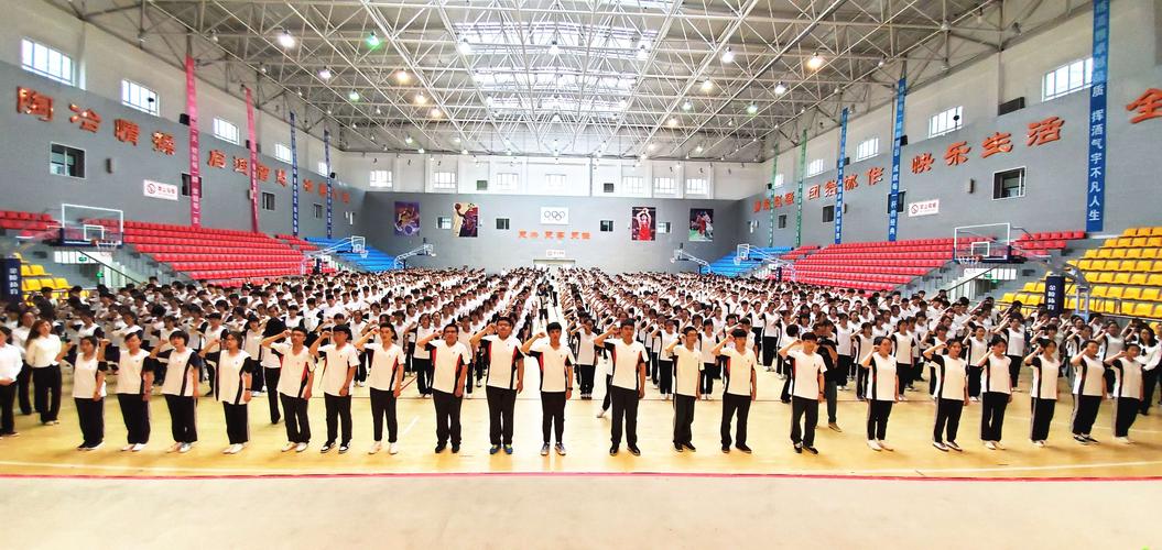 大庆四中举行2019"十八岁成人仪式"暨2020高考动员大会