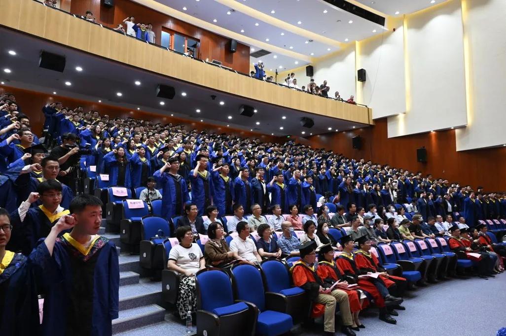 上海电力大学举行2023届硕士研究生毕业典礼暨学位授予仪式