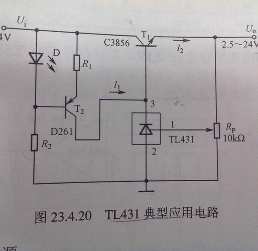 直流稳压电源专题设计章,有个tl431的典型应用电路,我想基于这个电路