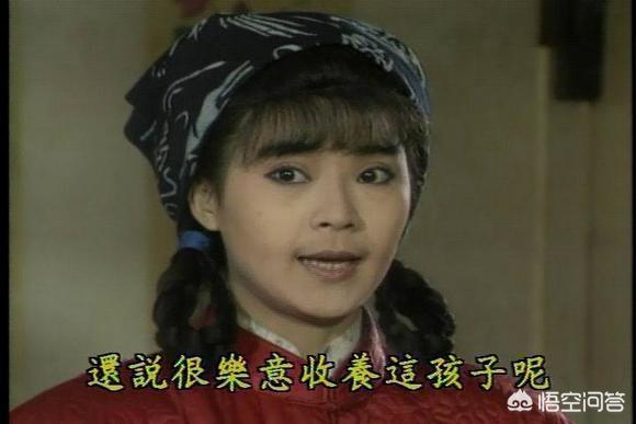 《三朵花》中饰演章念瑜被为"90年代玉女派掌门人"的俞小凡,还主演了