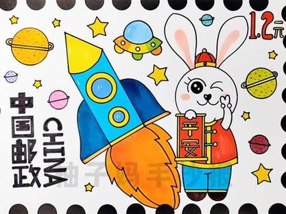 兔年生肖邮票/2023兔年邮票设计/兔年邮票绘画//兔年邮票/生肖邮票
