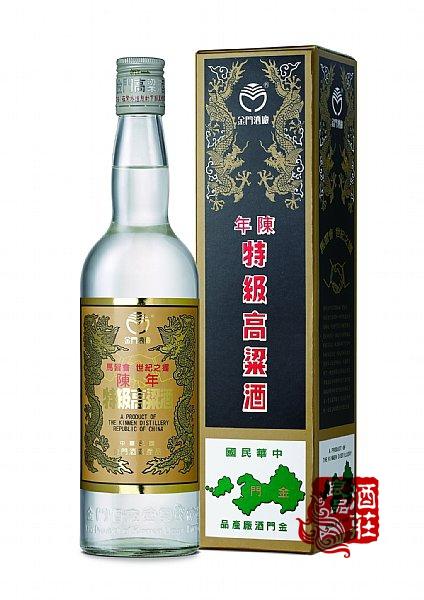 台湾金门高粱酒 陈年金门高粱酒-马习会-世纪之握 .