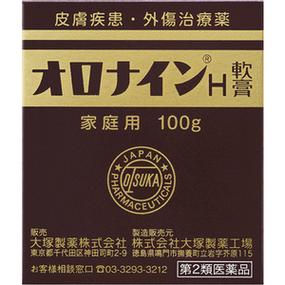 日本大塚制药娥罗纳英h软膏100g皮肤药软膏进口正品皮炎香港粉刺