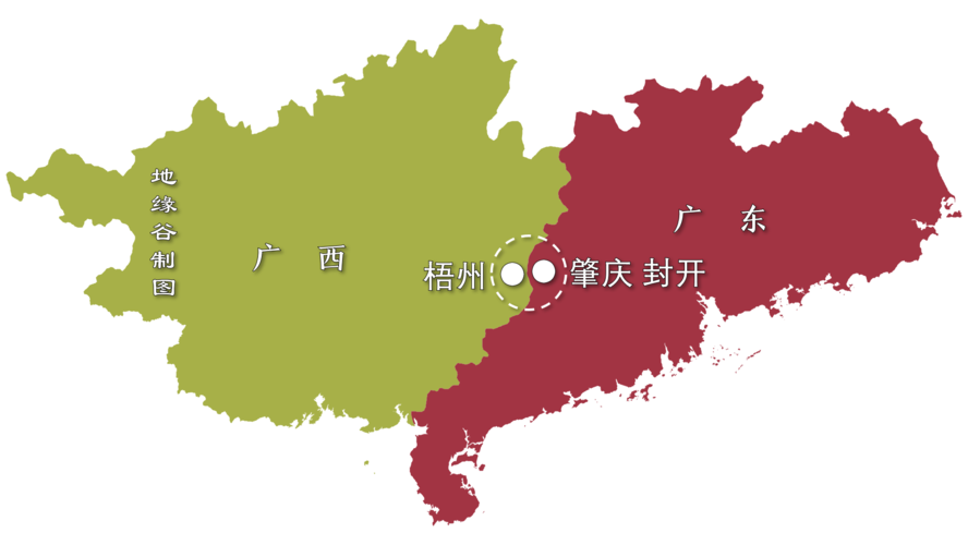 广西沿海是怎样在广东广西之间被划来划去的?
