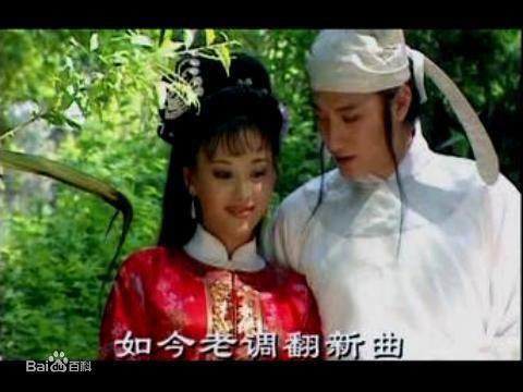 苏三传奇(韩青苗乙乙主演电视剧(1997年))_百度百科