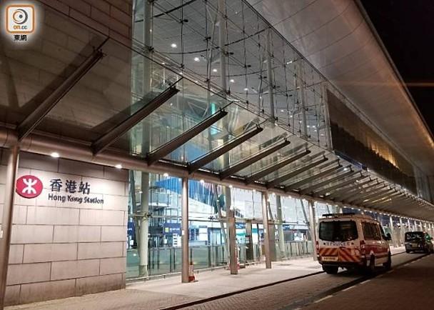 港媒:港铁香港站昨晚误播"紧急疏散"警报,乘客虚惊一场|香港_新浪财经
