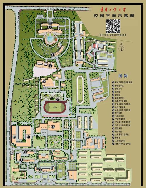 辽宁工业大学校园平面图
