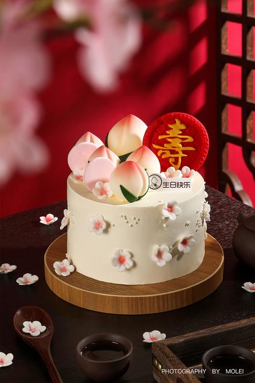 【cakeboss】寿桃|生日蛋糕|传统中式