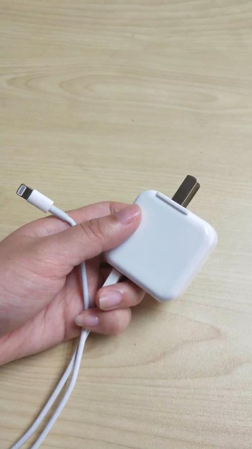 果坊ipad充电器套装线快充充电头适用苹果手机平板air2/pro/mini5