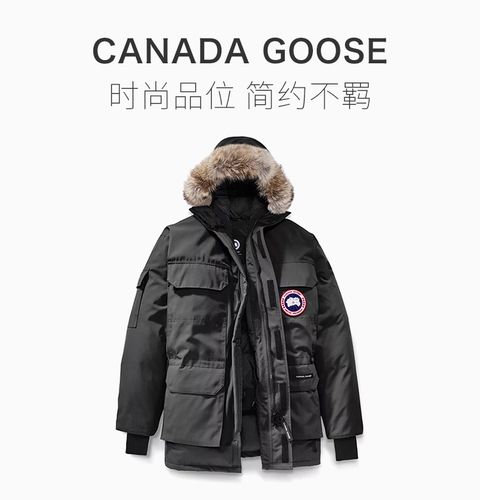 canada goose/加拿大鹅 19秋冬 expedition远征系列 男士保暖经典logo