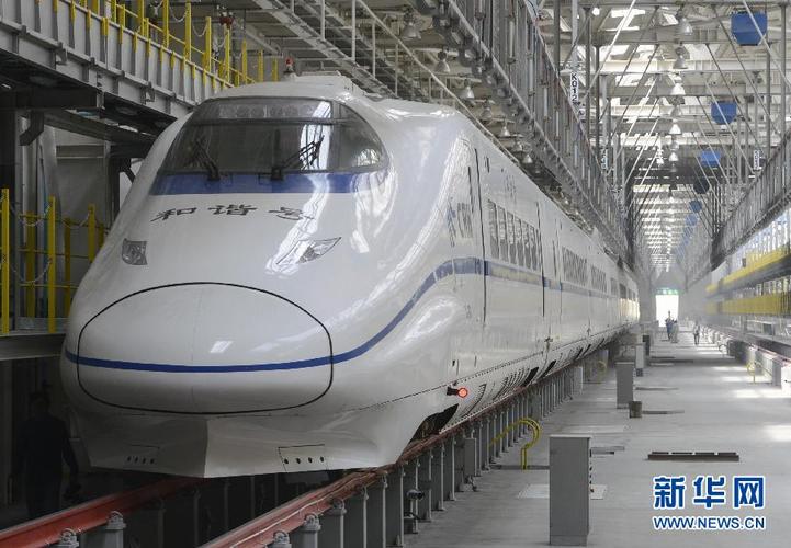 xinjiang enters high-speed rail era