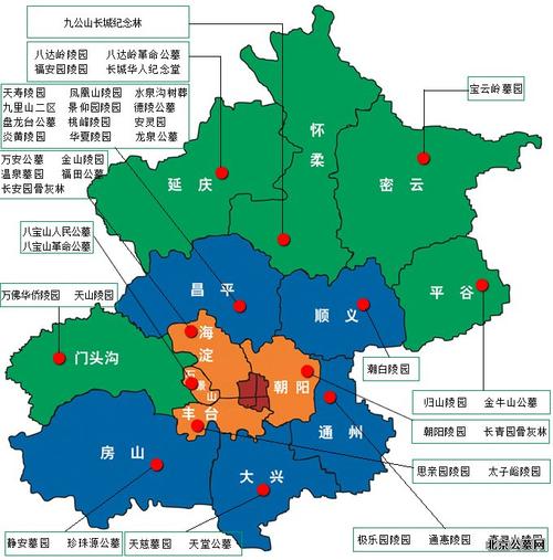 北京33家合法墓地分布图