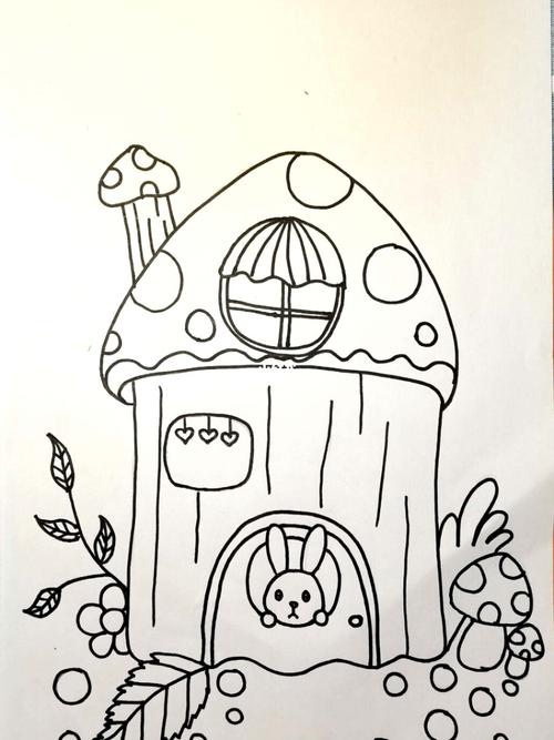 蘑菇房子儿童画卡通画马克笔线稿
