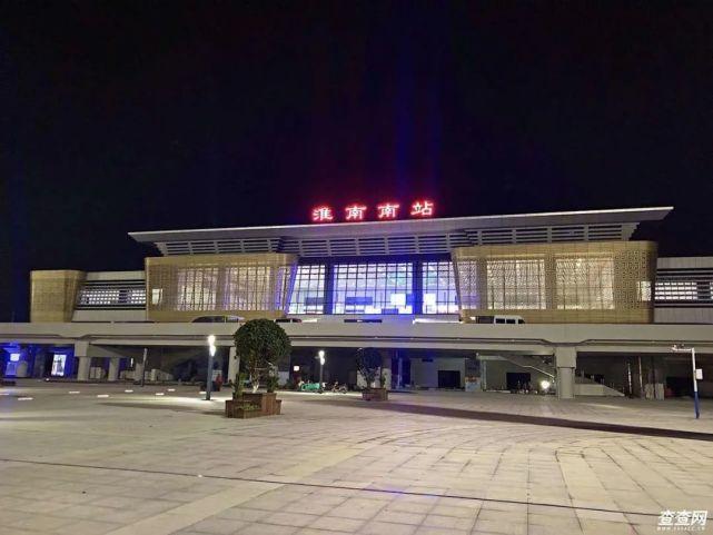 淮南南站门口1月12号正式要启用监控自动抓拍设备了