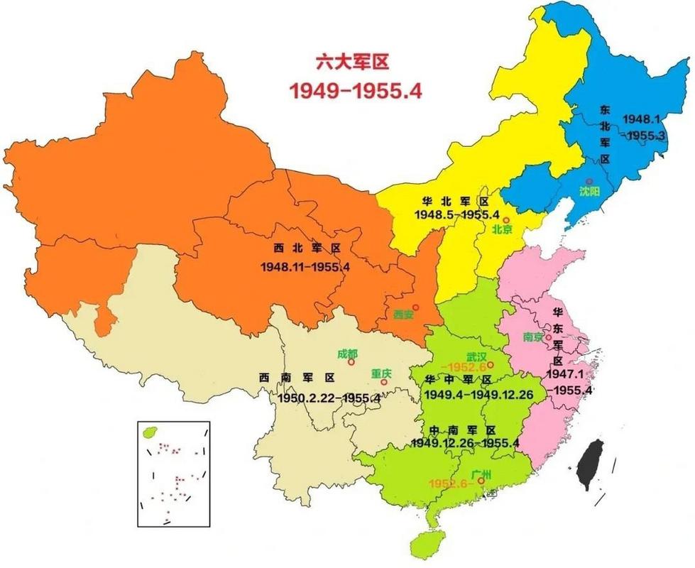 1949-1955年建国初期的六大军区图军事 02新中国成立初期,全国共设