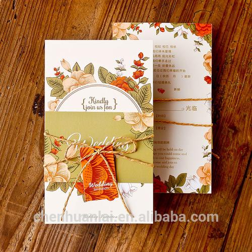nepali wedding invitation cards