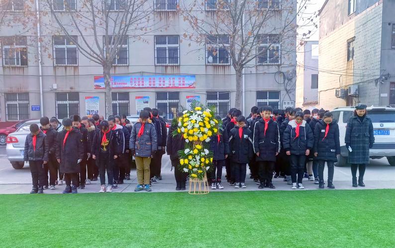平顶山市27中举行"南京大屠杀82周年"国家公祭仪式