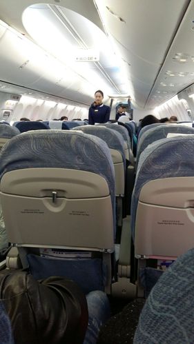 4.月7日一行十人在北京登机飞往贵州省会贵阳.