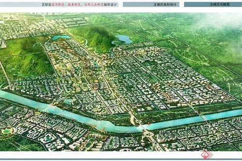 灵璧县滨河新区政务新区北部工业新区城市规划设计jpg格式方案原创