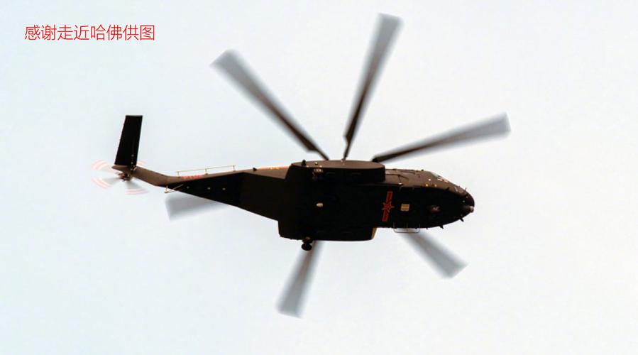 直8宽体直升机高清图曝光,未来魔改型号将超过美军ch53