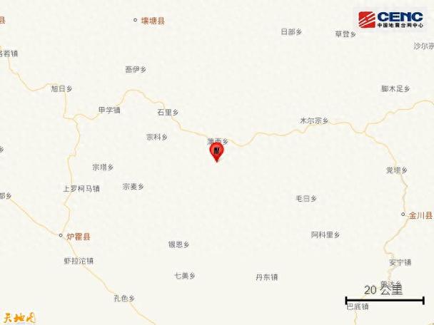 四川阿坝州壤塘县发生41级地震