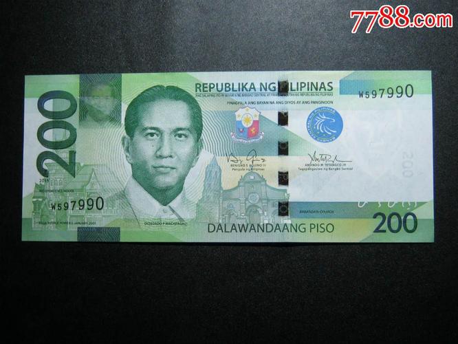 菲律宾200比索全新unc外国钱币外国纸币包真币