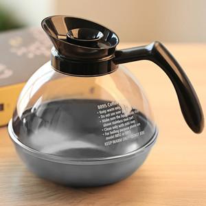 煮咖啡壶手冲咖啡壶子器具家用奶茶壶煮奶壶钢底咖啡壶冷泡壶咖啡