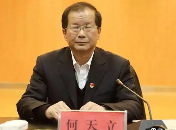 5月24日,在河南襄城县,县委书记何天立与县长李成,却因"扶贫攻坚不