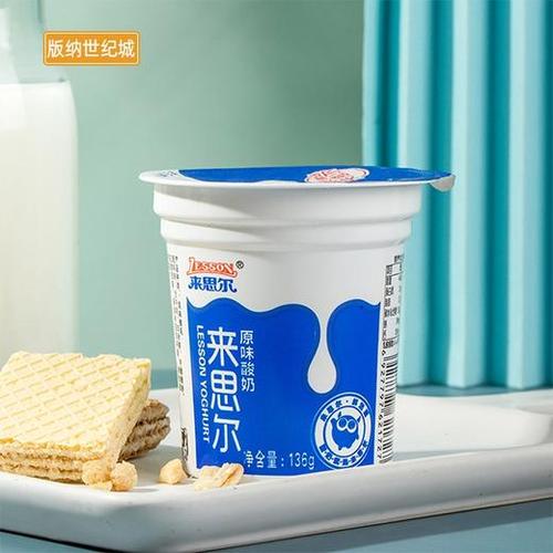 【bn】来思尔原味酸奶 136g×6杯/板