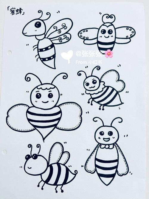 简笔画  #简笔画教程  #可爱简笔画  #简笔画  #蜜蜂  #蜜蜂简笔画