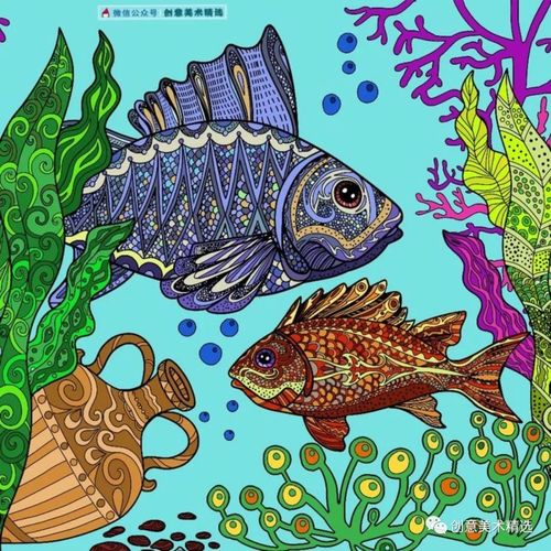素材分享——漂亮的海底世界主题色彩装饰画_海洋