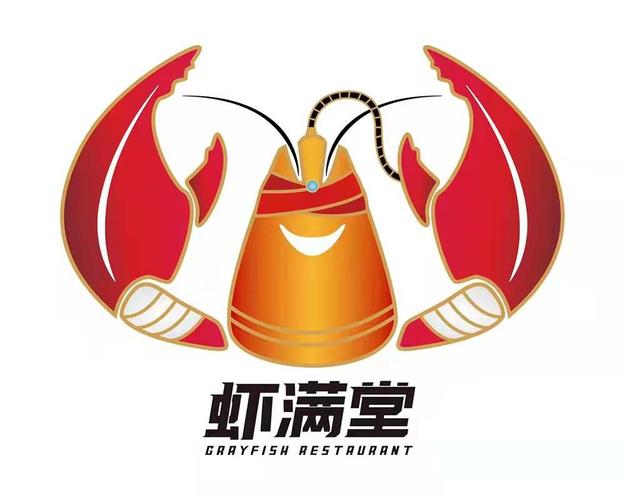 虾满堂crayfishrestaurant