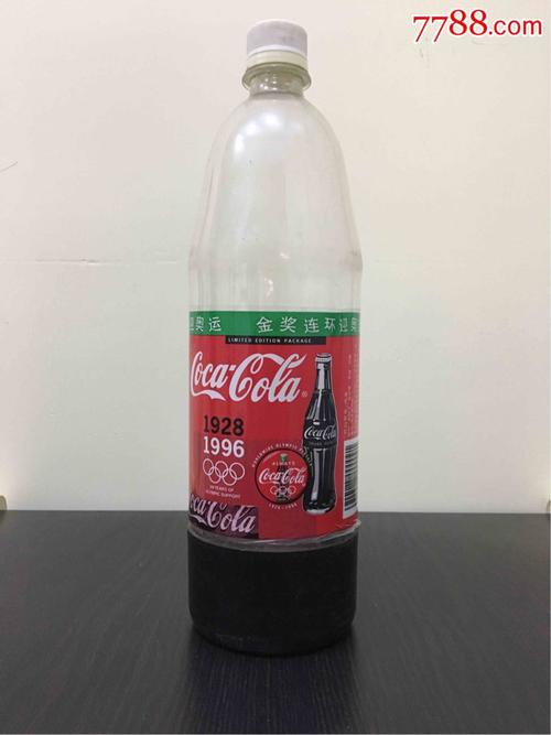 老可口可乐塑料瓶-老汽水瓶-1996年亚特兰大奥运会限量纪念包装