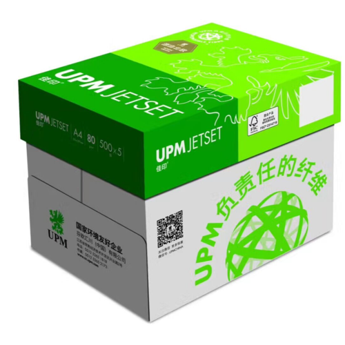 佳印upmjetset绿色包装a480g高白5包箱复印纸