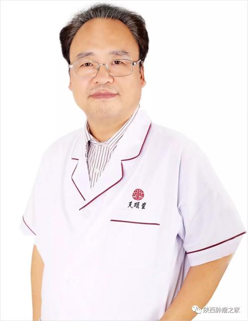 王三虎:治疗胃癌的常与变