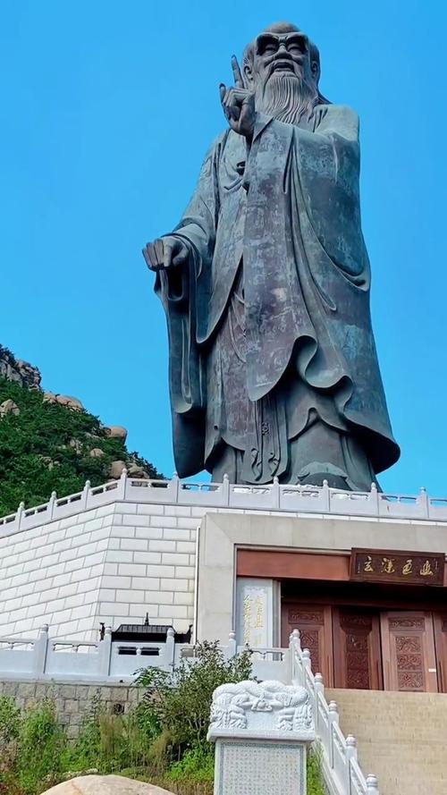 崂山太清宫老子像是目前世界上最大的老子像9797