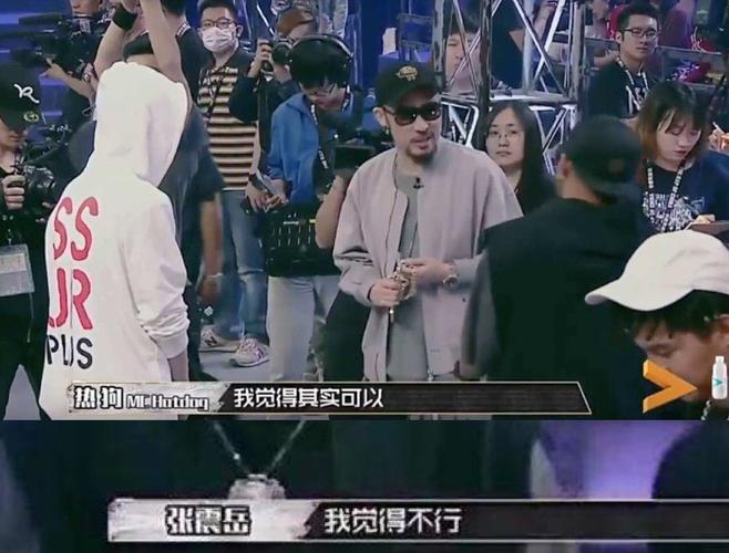 最近大火的《中国有嘻哈》选秀节目中,作为明星制作人的热狗和张震岳