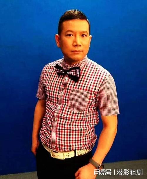 黄一山叫"细龟",南方电视台的著名主持人梁志峰也叫"细龟".