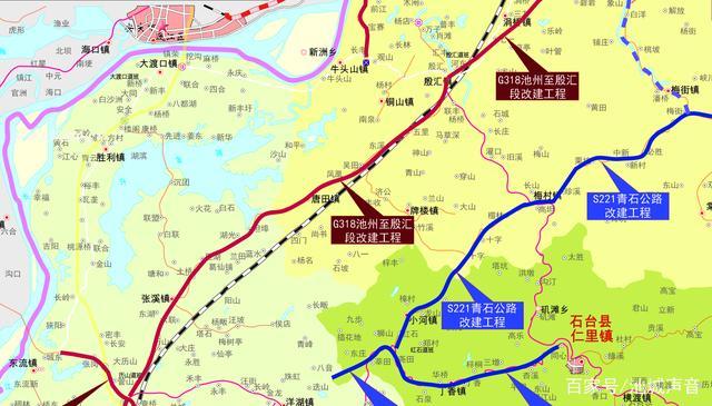 大渡口至石台段改建线路初步确定,是连接东至,安庆的快速通道