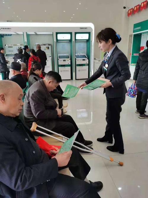 中国农业银行隆回县支行组织开展"3.15"消费者权益保护宣传活动