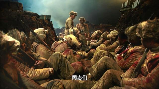 上甘岭战役2020最新战争影片18名同志死守阵地拖垮敌人