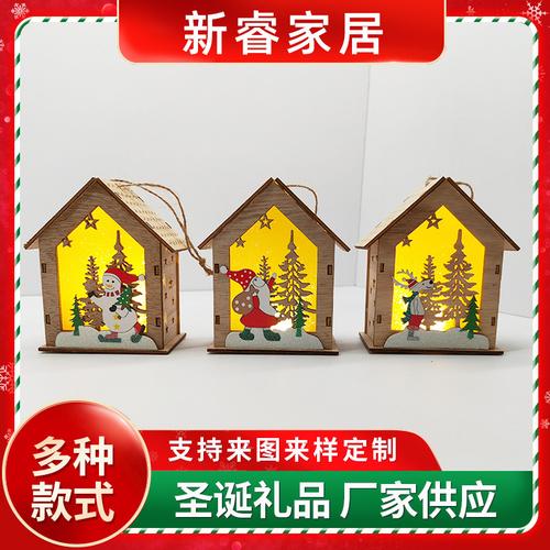 新款圣诞节小摆件木质发光小屋圣诞小房子装饰品 圣诞节装饰批发