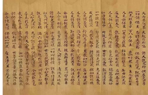 敦煌&少林——"千年佛经大展"_文化