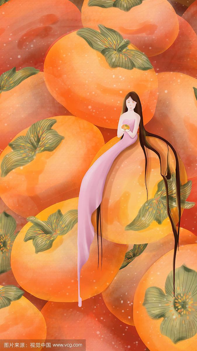 少女坐在多个橙色的柿子堆放上面的插画