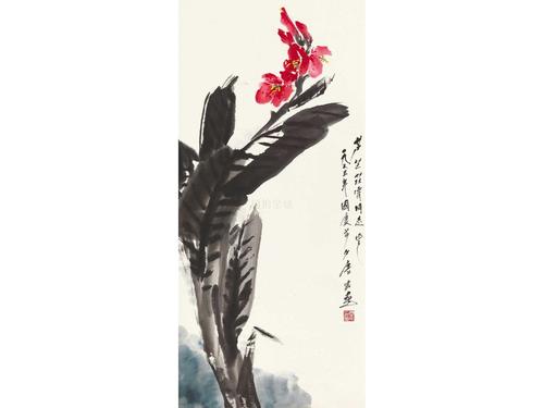 唐云(1910-1993)芭蕉红